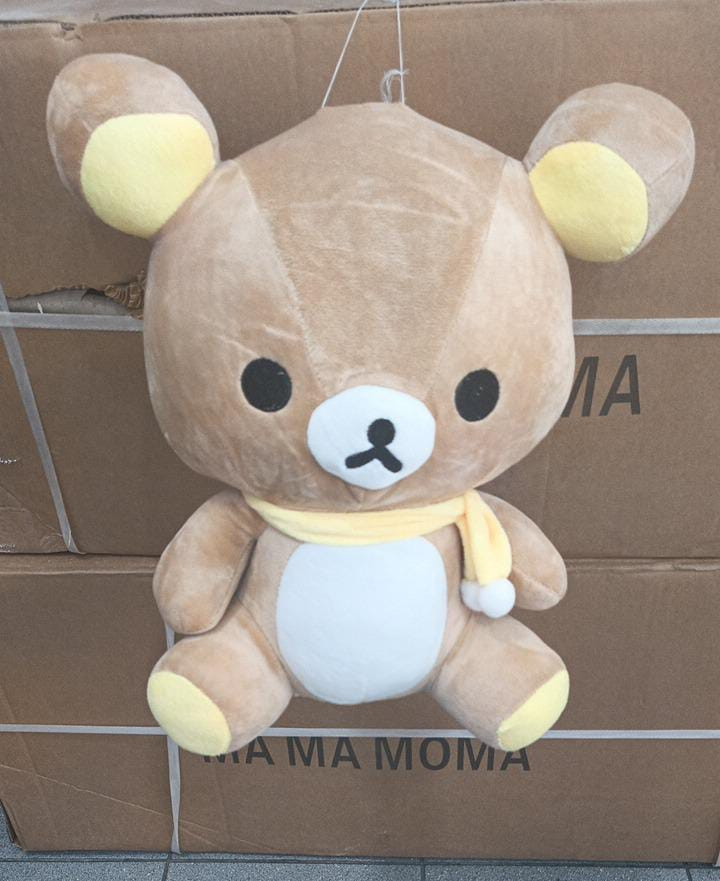 Pluch Bear Toy