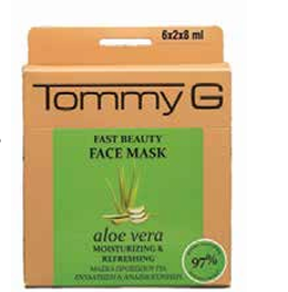Fast Beauty Face Mask Aloe vera