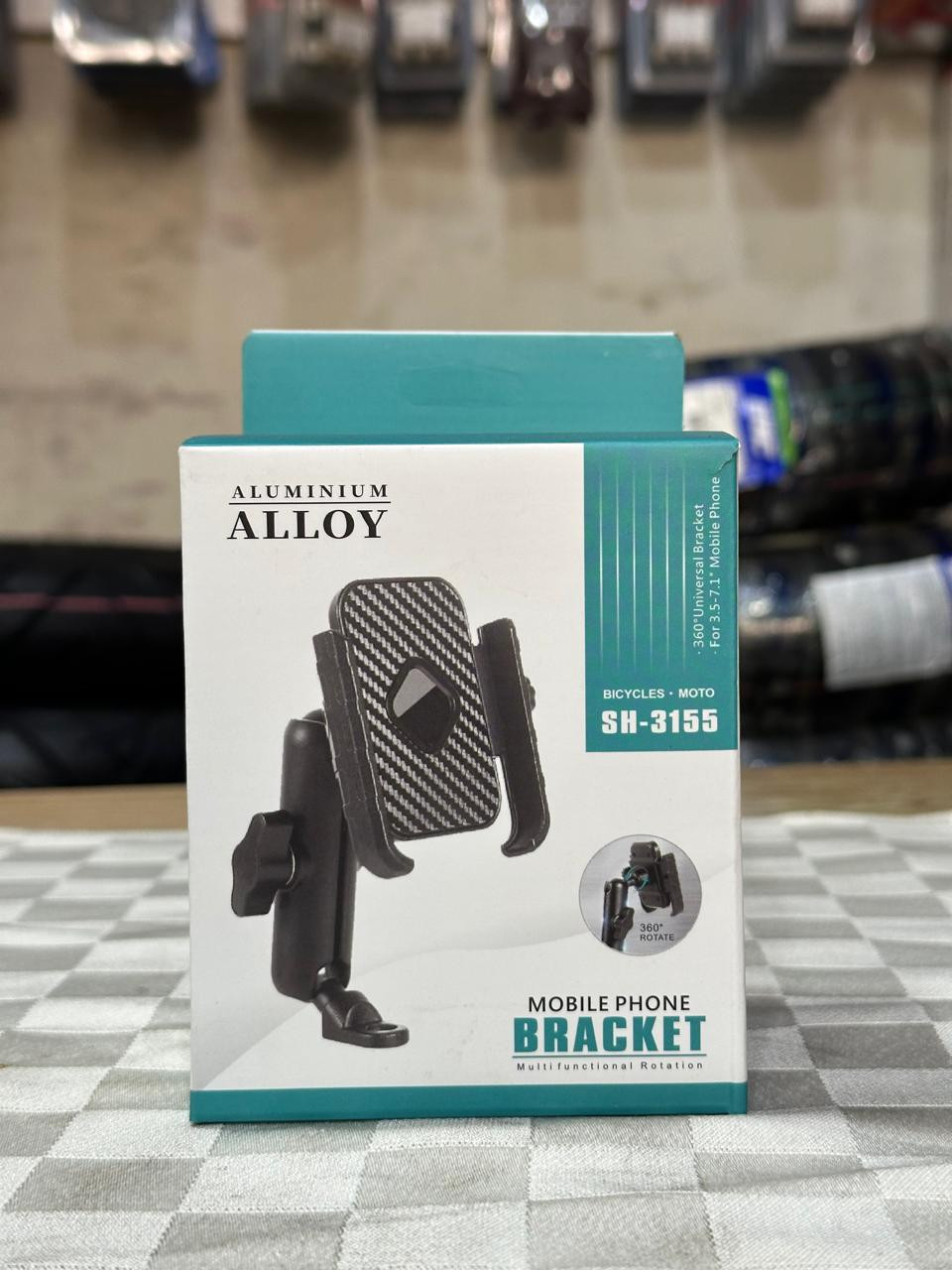 Motorcycle phone Holder