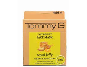 Fast Beauty Face Mask Honey