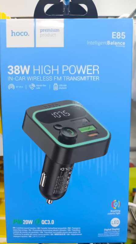 high power In Car Transmitter